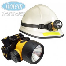 Headlamp® Trident® 61050 פנס ראש רב תכליתי 